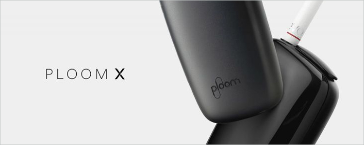 「Ploom X ADVANCED(プルームエックス アドバンスド)」とは