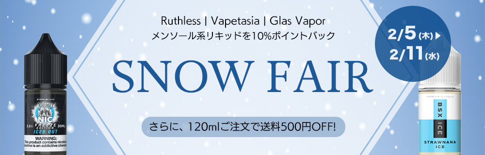 【期間限定10%ポイントバック】SNOW FAIR
