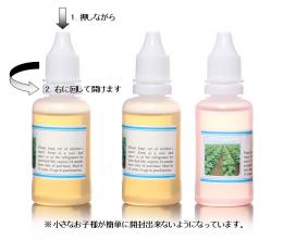 電子タバコ リキッド - Richmond Blend(リッチモンド・ブレンド)　30ml