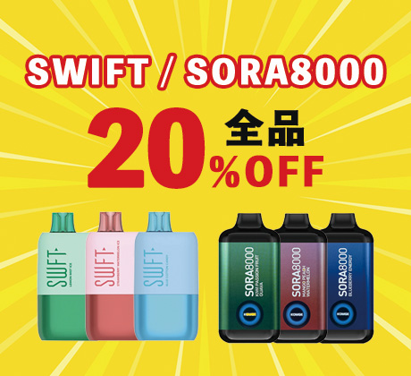 SORA SWFT 20%OFF