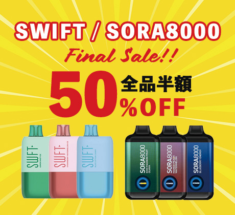 SORA SWFT 50%OFF