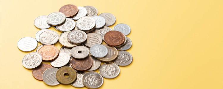 タバコの税金は